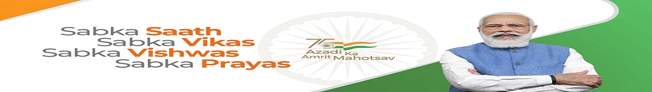 Azadi ka amrit mahotsav 